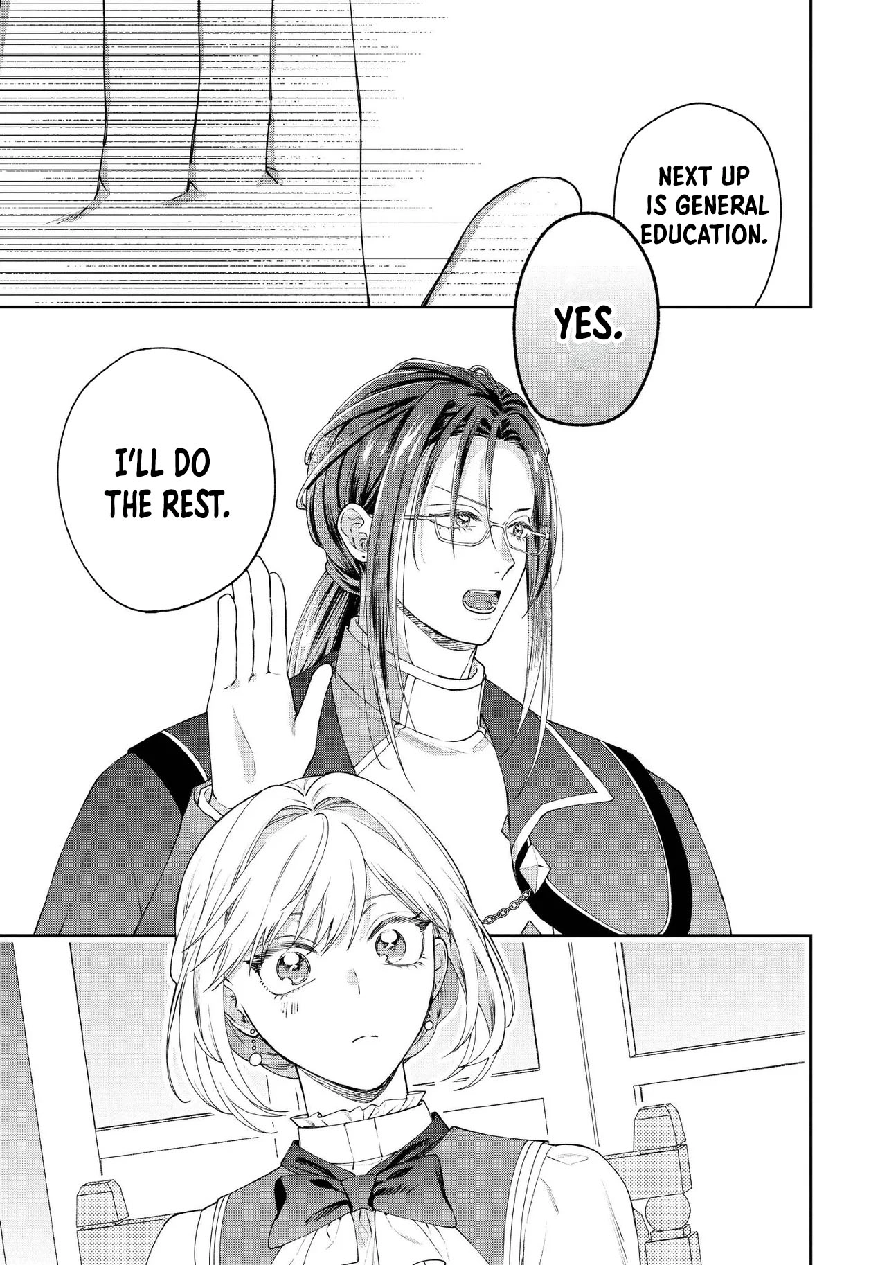 She's a Sickly Villainess, but Her Fiancé Is So Overprotective That She Wants to Run Away Chapter 19 Page 25